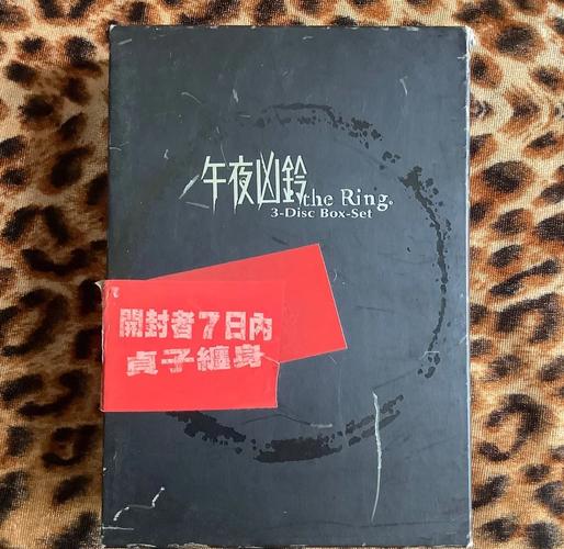 我把美女老师给操了的相关介绍