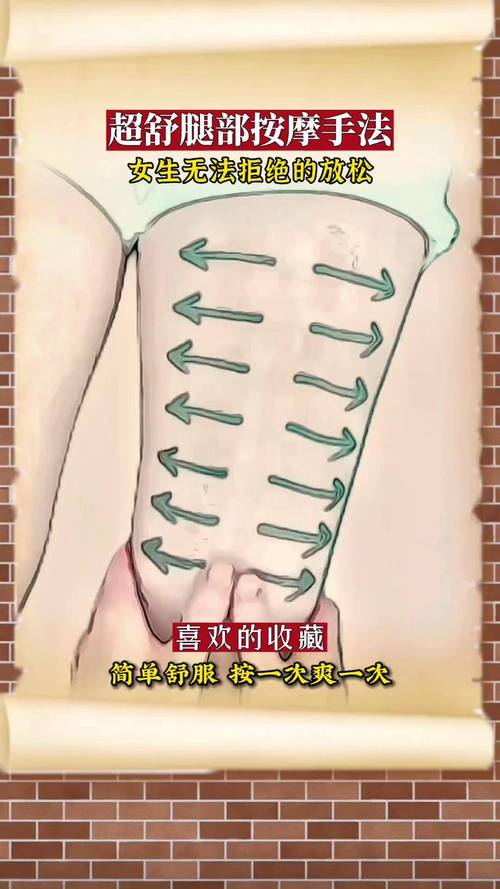 wwwxxx中国熟妇的相关介绍