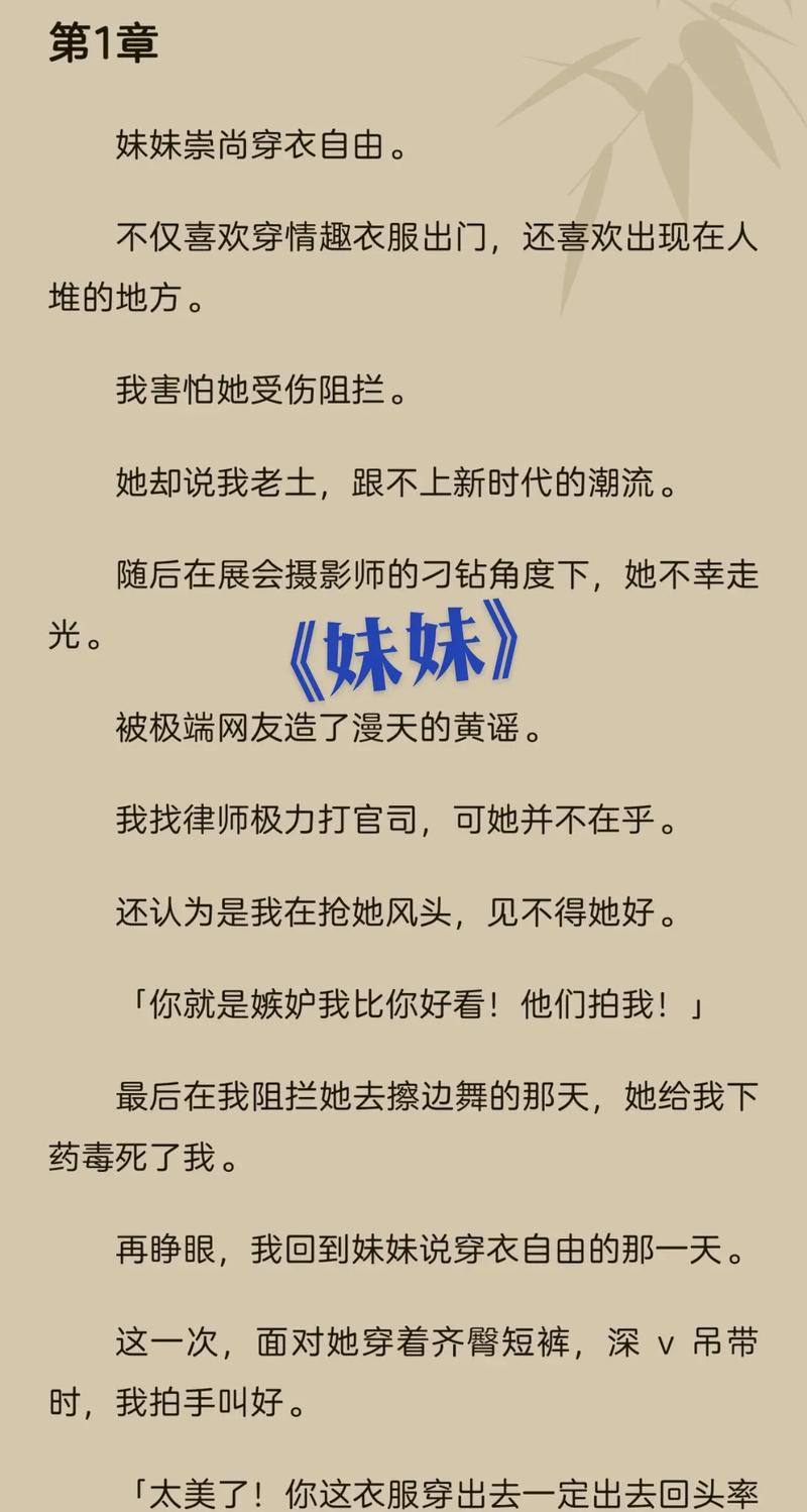 9视频app下载的相关介绍