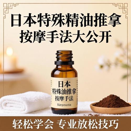 少妇av啊啊啊的相关介绍