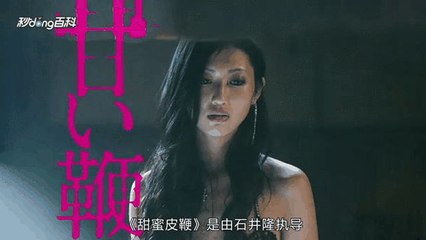 操了我的女老师的相关介绍