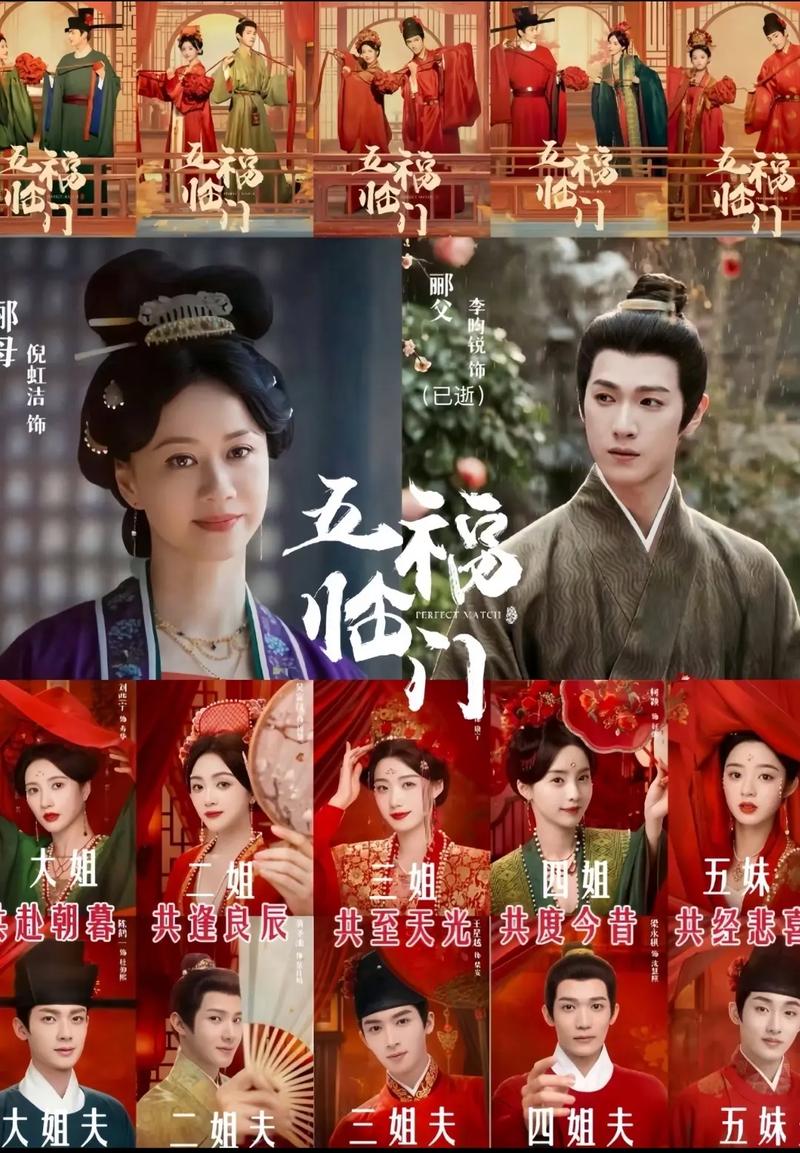 在线成人影院的相关介绍