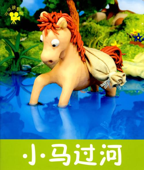 免费追剧神器 | 牛宝宝影院在线播放高清资源 | 最新电影电视剧无广告流畅观看