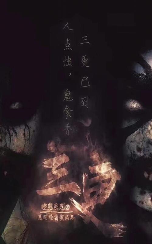 拍拍影院的相关介绍