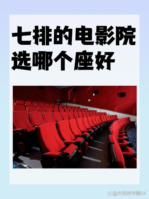 恋夜影院最新视频列表的相关介绍