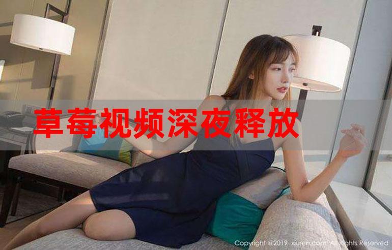 美女av一级的相关介绍