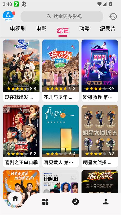 少妇人妻短篇的相关介绍