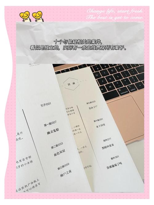 肥胖女人毛片全黄的相关介绍
