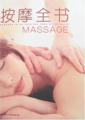 美女脱18以下禁止看尿口视频的相关介绍