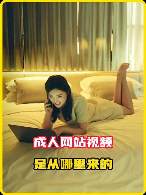 97影院在线线免费观的相关介绍
