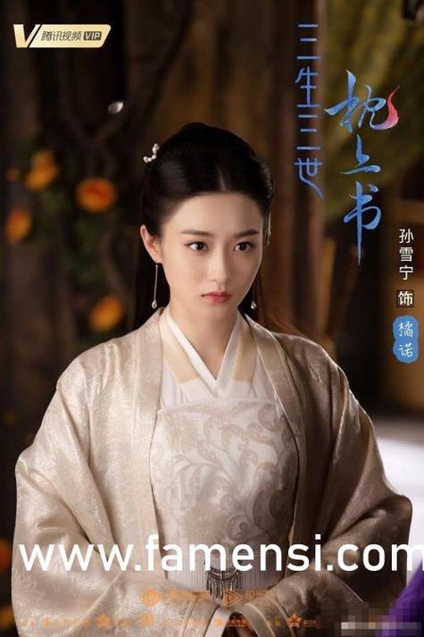 国产妇女毛片精品久久的相关介绍