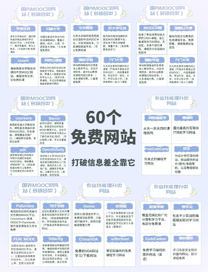 av 臀 后入 美女的相关介绍