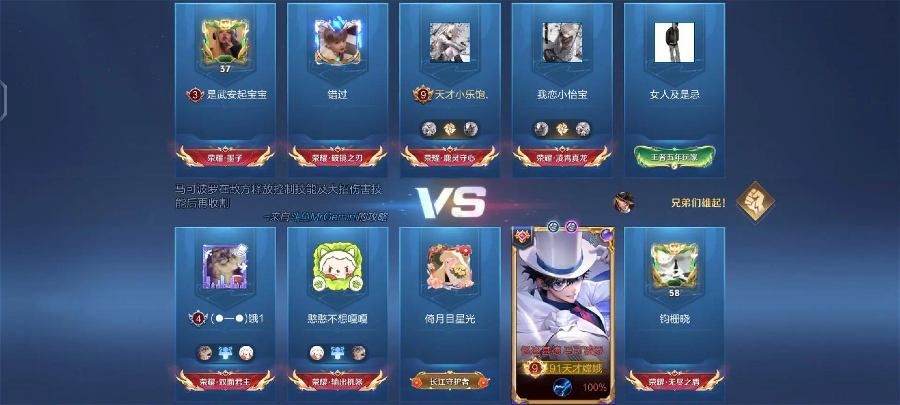 光棍影院y手机版的相关介绍