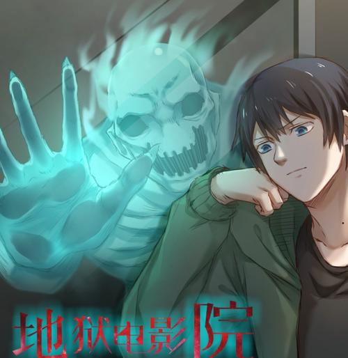 西瓜网私人影院的相关介绍