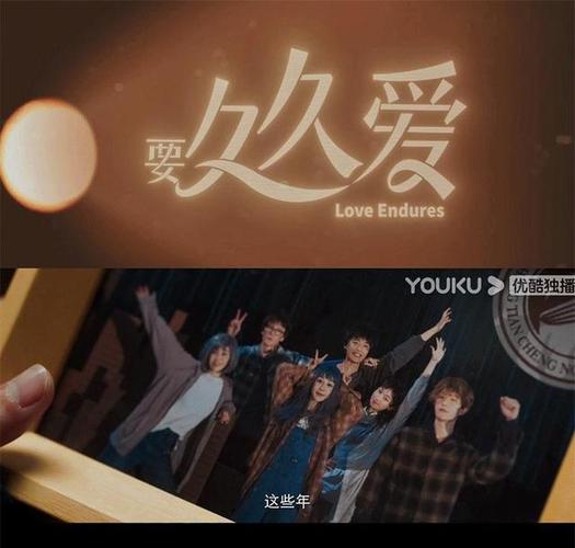 桔子影院午夜视频的相关介绍