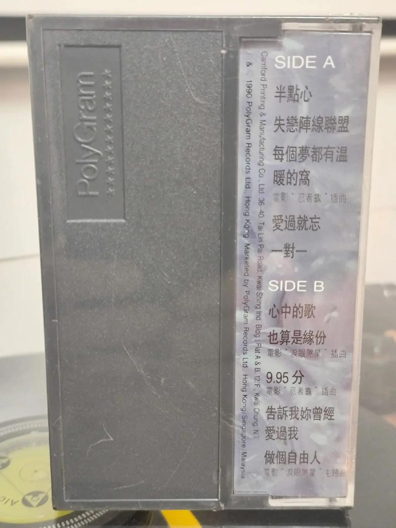 曹查理电影片全部毛片的相关介绍