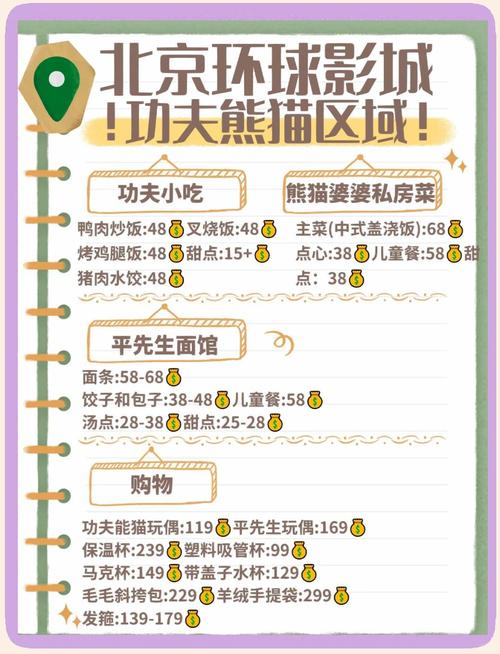 app怎么下载视频的相关介绍