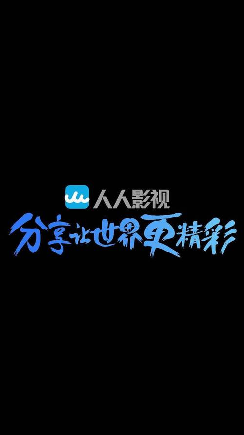 老师操女生逼的相关介绍