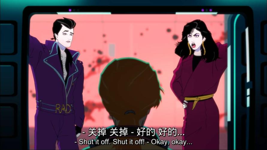 新视影院的相关介绍