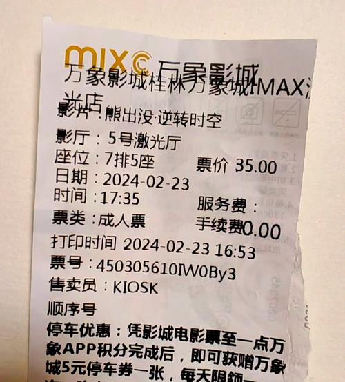 狂插美女在线的相关介绍
