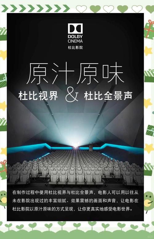 我想操老师逼的相关介绍