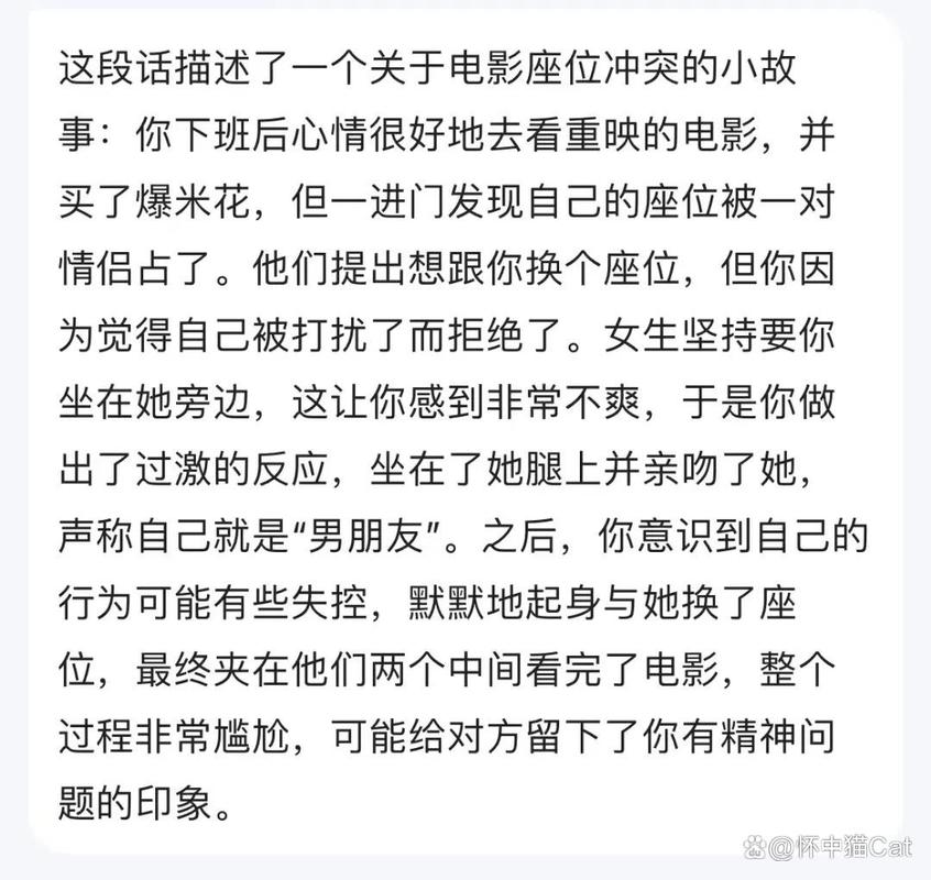 人妻少妇在线系列的相关介绍