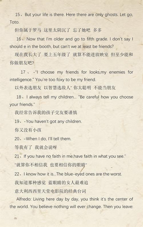 久久久久激情片的相关介绍