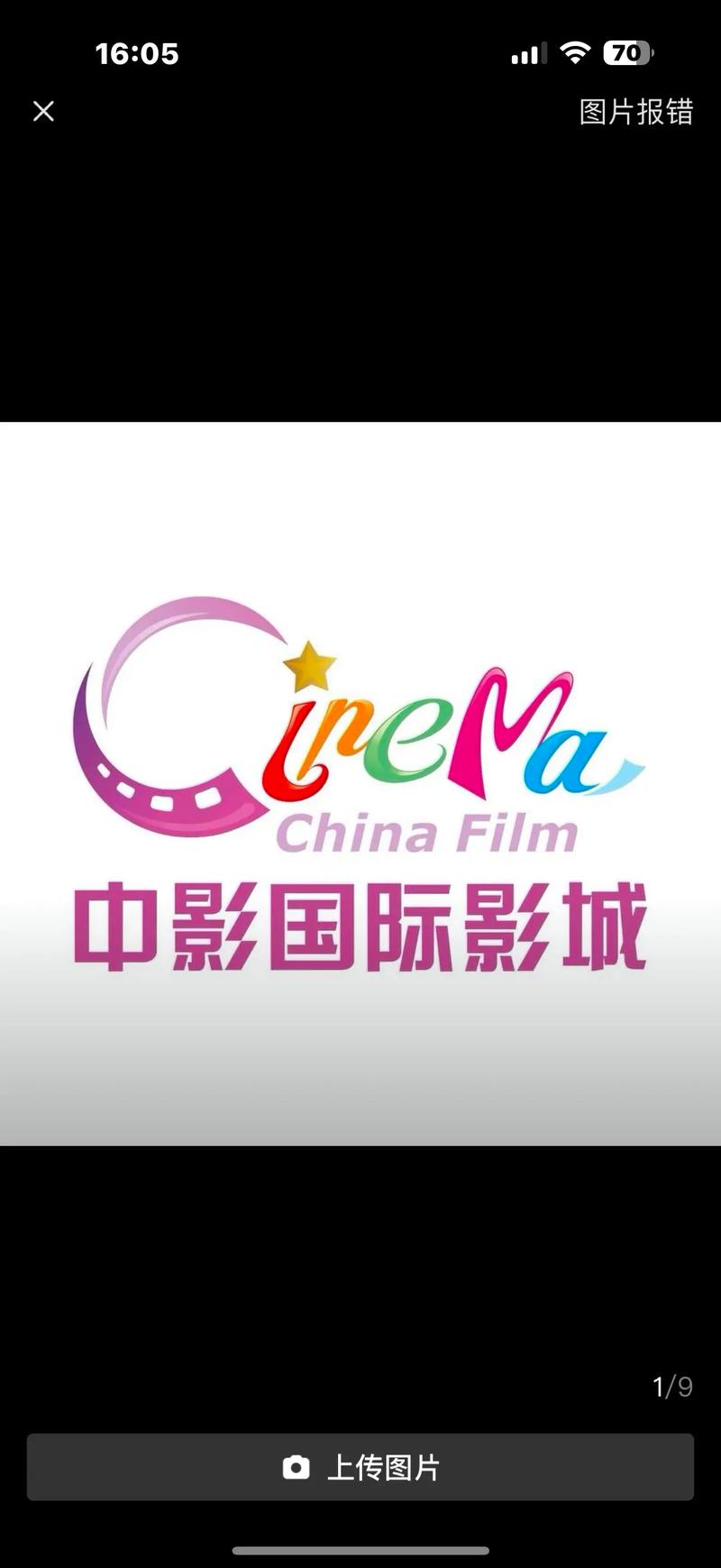 狼客影院的相关介绍