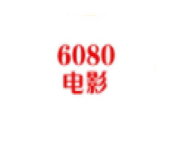美女脱18以下禁止看尿口视频的相关介绍