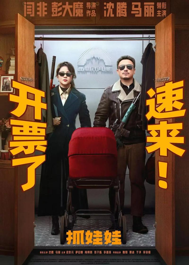 亚洲熟妇av熟妇的相关介绍