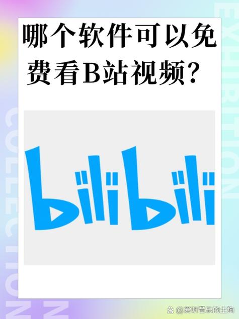 神马影院的相关介绍