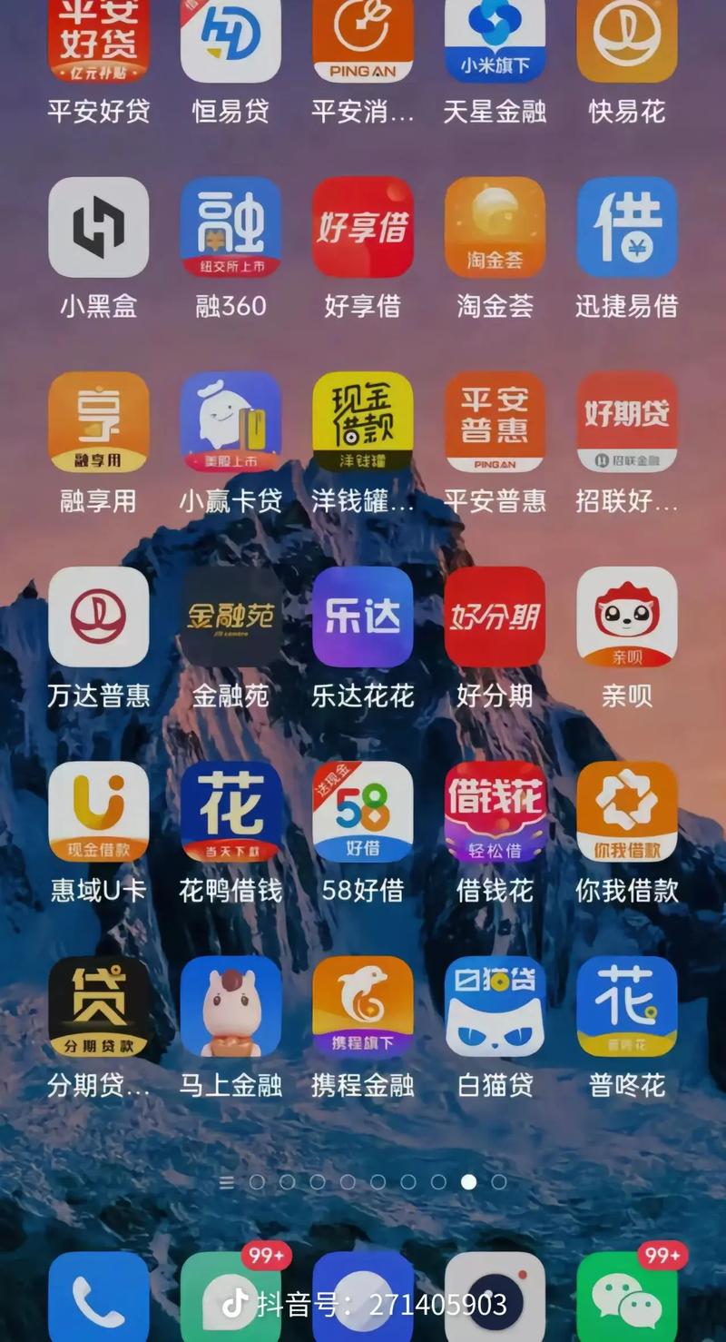 美女老师让我爽的视频的相关介绍
