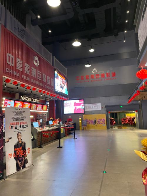 无线家庭影院的相关介绍