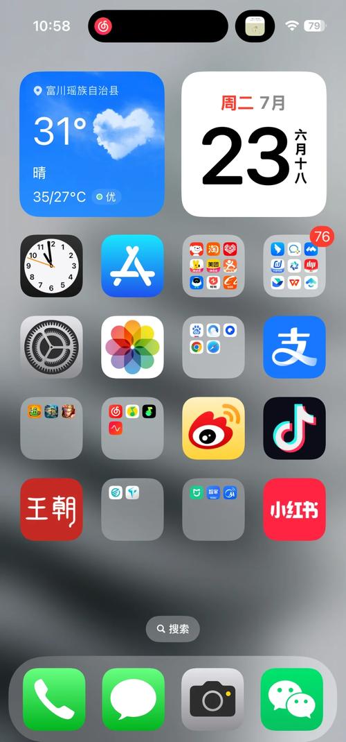 策驰影院 在线观看的相关介绍
