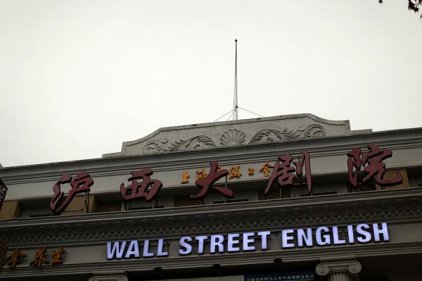 屁屁影院的相关介绍