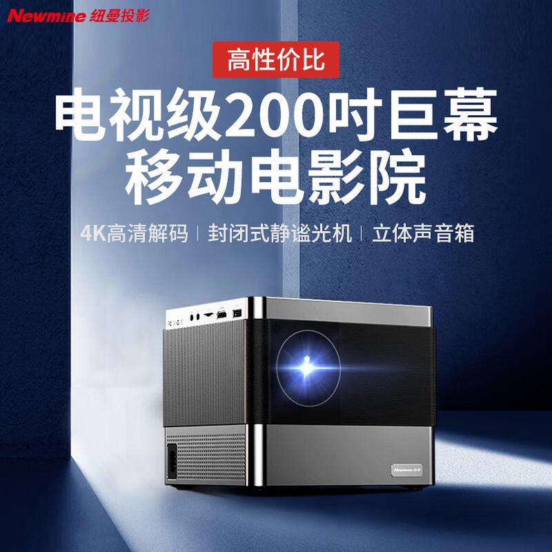 人妻少妇精品视频一区的相关介绍