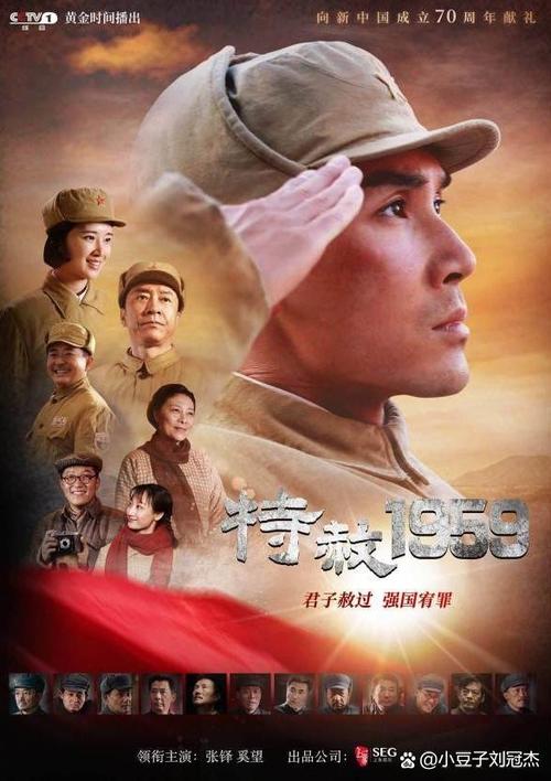 绿岛影院为你提供最新最快的相关介绍