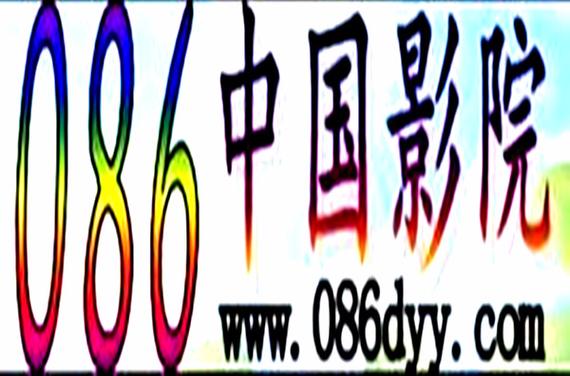 女性阴道分泌物是黄色的相关介绍