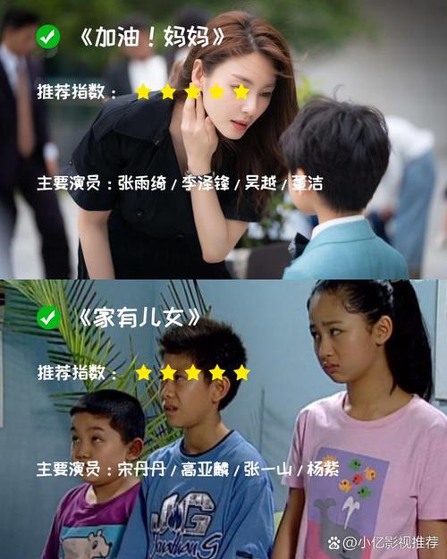 av约少妇的相关介绍