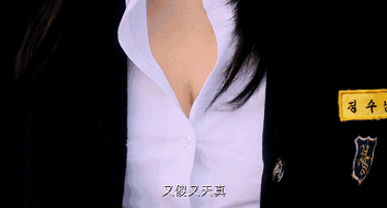 18禁美女黄网站色大片在线91的相关介绍