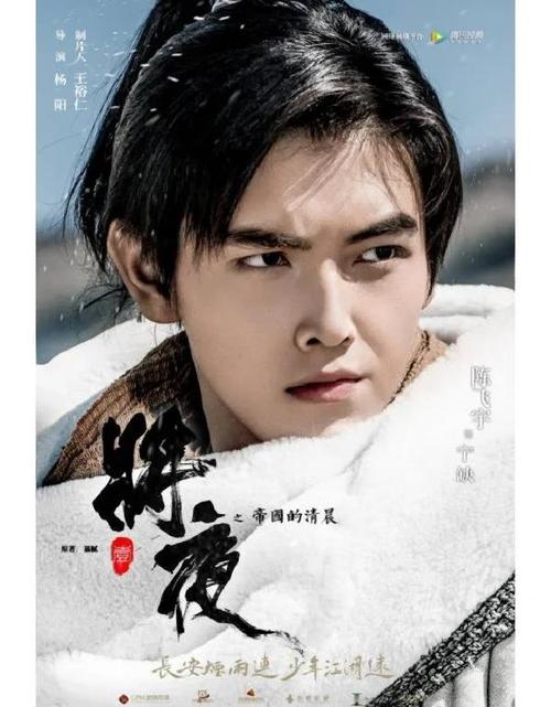 四虎影院在线视频在线看的相关介绍