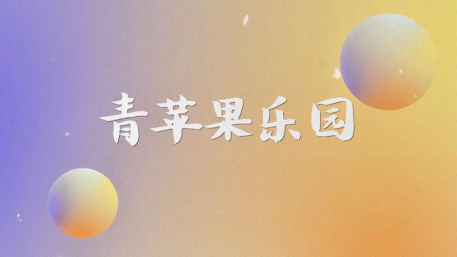 家庭影院音箱的相关介绍