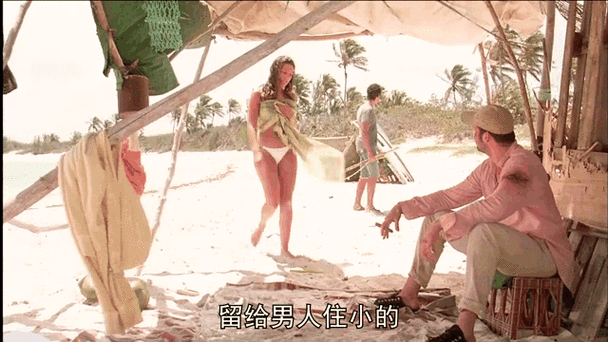 欧美日韩在线亚洲二区综二的相关介绍