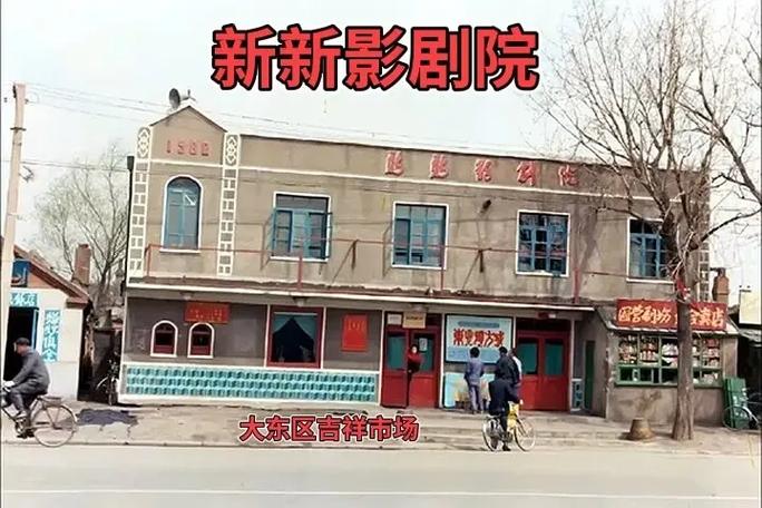 欧美成人免费在线一线播放的相关介绍