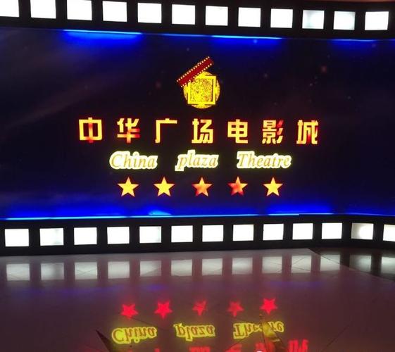 强操美女老师的相关介绍