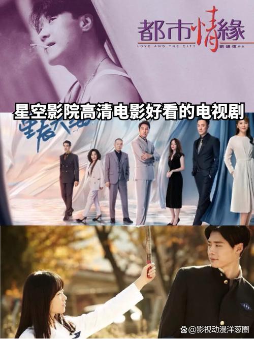 18禁黄网在线的相关介绍