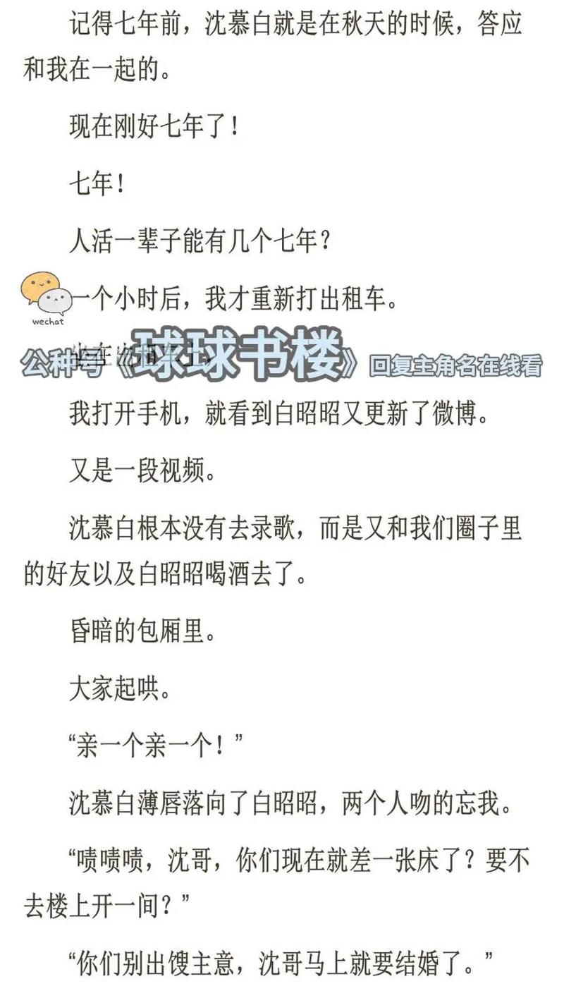 玩弄人妻熟妇性色av少妇的相关介绍