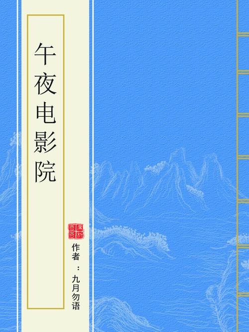 亚洲少妇好骚的相关介绍