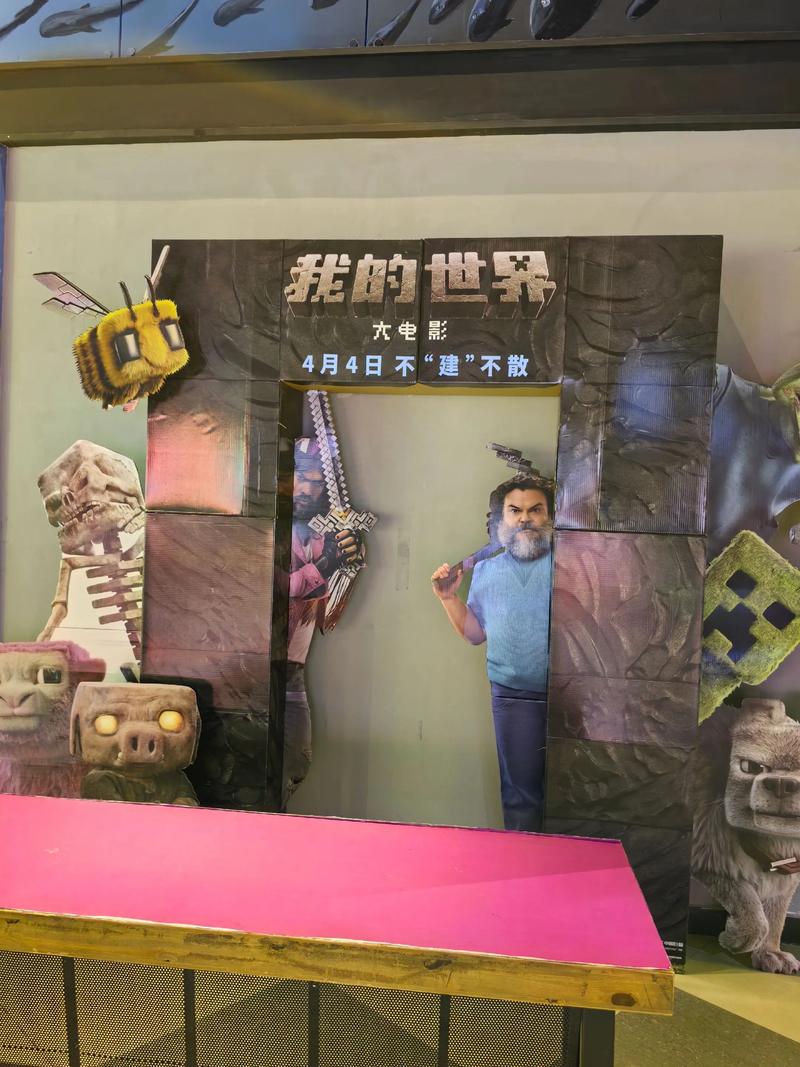 色中色影院的相关介绍