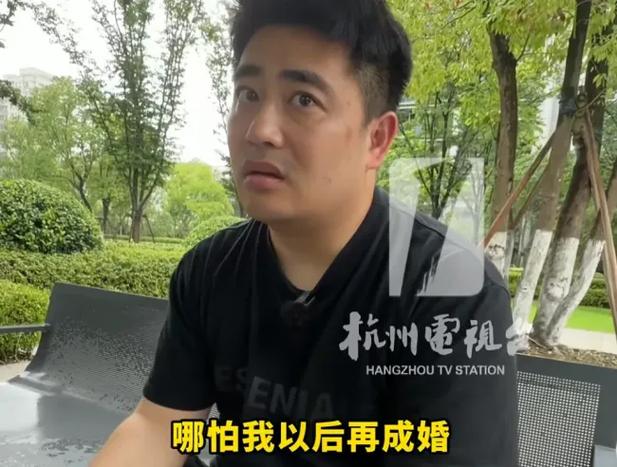 亚洲天堂男人婷婷的相关介绍